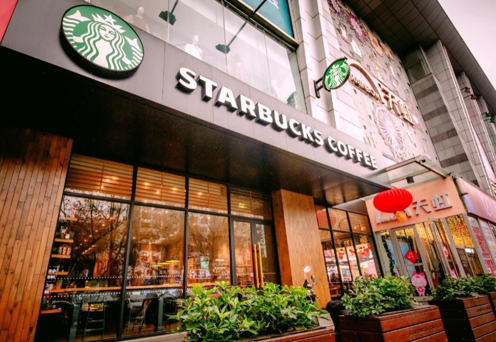 岳阳格兰云天酒店 外观 照片
